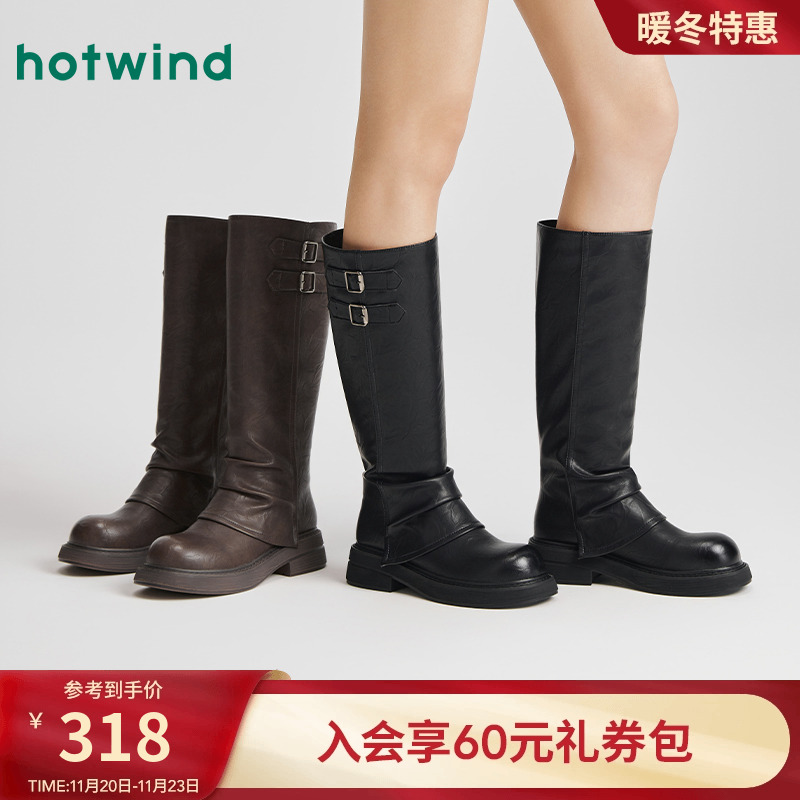 热风2025年新款女士时尚休闲靴