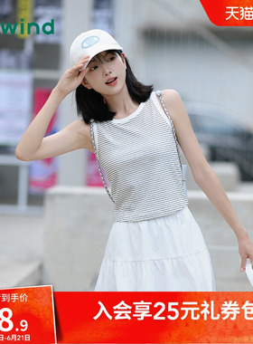 热风圆领背心2026年夏季新款女士黑色背心打底上衣白色内搭打底衫