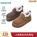 热风厚底雪地靴2025年冬季新款休闲棉鞋复古加绒勃肯鞋增高女鞋子