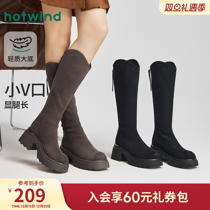 25年冬季新款女士时尚休闲靴