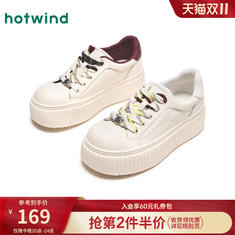 2024年秋季新款女士时尚休闲鞋