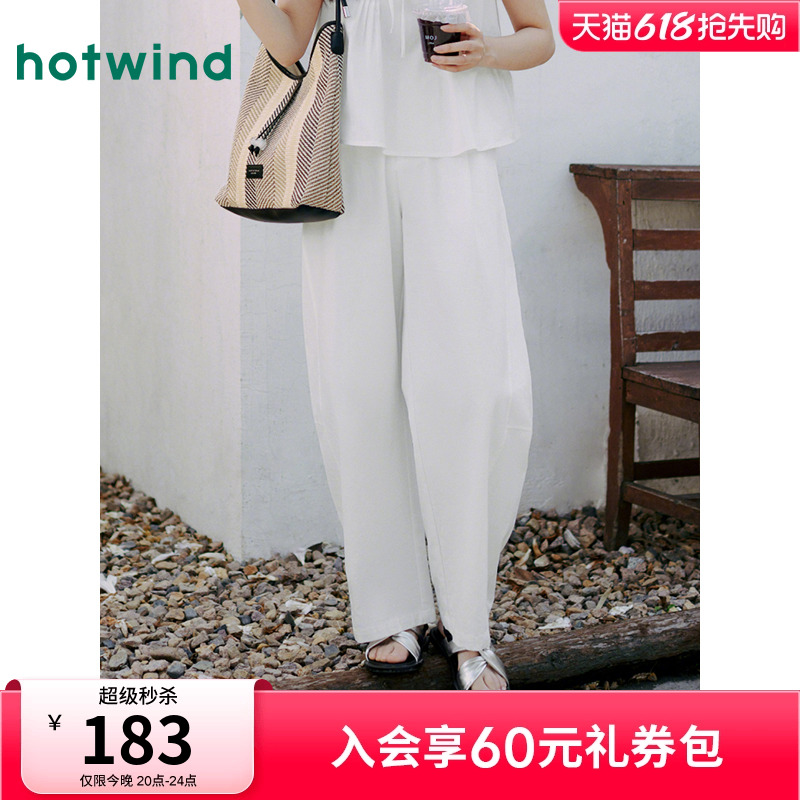 ȷɫг2025ļ¿Ůʿ㽶糤183Ԫ