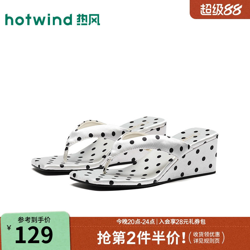 26年夏季新款女士时尚时装凉鞋图片