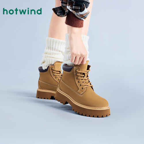 简单休闲 帅气有型