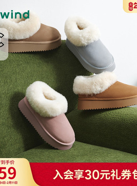 热风厚底雪地靴女2025年冬季新款加绒保暖短靴小个子户外百搭棉鞋