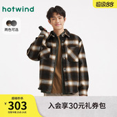 宽松休闲早秋内搭轻薄外套 新款 热风男士 格纹夹克外套2025年冬季