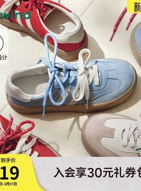 热风麻薯德训鞋女2025年冬季新款厚底增高板鞋宽鞋头运动女鞋红色