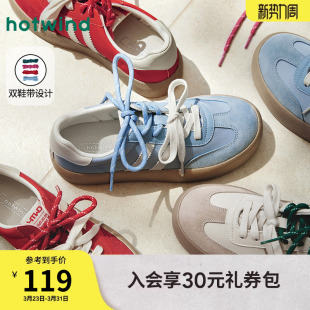 女2025年冬季 头运动女鞋 新款 宽鞋 红色 厚底增高板鞋 热风麻薯德训鞋