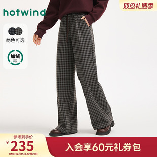 宽松加绒保暖直筒文艺长裤 热风女士格子裤 新款 2025年冬季 加绒卫裤