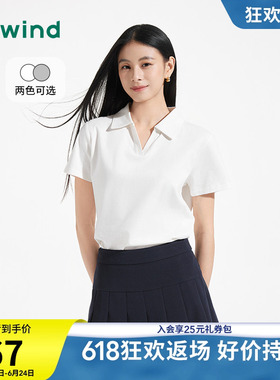热风白色短袖上衣2026年夏款女士polo衫商务V领显瘦短袖上衣