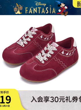 【迪士尼系列】热风红色德训鞋女2026年春季新款休闲鞋H11W26199