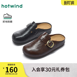 女鞋 户外百搭通勤鞋 2026年春季 复古包头拖鞋 子 新款 热风棕色勃肯鞋