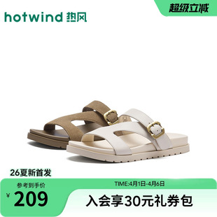 勃肯凉拖厚底外穿拖鞋 H51W26204A 新款 热风复古一字拖女2026年夏季