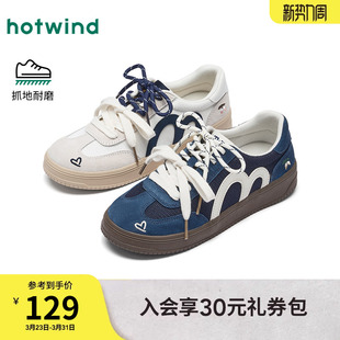 平底板鞋 新款 轻便休闲鞋 双鞋 子 热风百搭德训鞋 带女鞋 女2026年春季