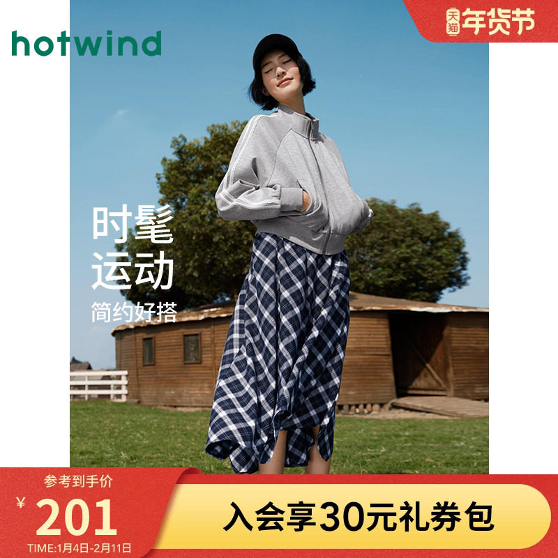 �ȷ�Ůʿ��������2025���＾�¿���������³����ᱡ��������Ů 09��ɫ S 139Ԫ