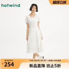 热风波点连衣裙2025年秋季新款女士法式复古泡泡袖连衣裙气质长裙