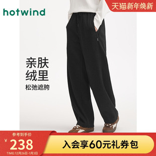 加绒卫裤 宽松休闲保暖长裤 2025年冬季 舒适直筒卫裤 新款 热风男士