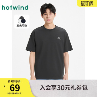 新款 热风男士 T恤上衣2025年夏季 短袖 宽松印字短T黑色宽松T 基础款