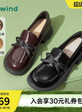 热风黑色小皮鞋女款2025年春季新款英伦风粗跟乐福鞋子H02W25105