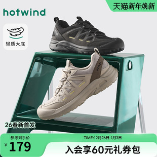 男士 时尚 休闲鞋 热风男鞋 户外透气网面鞋 新款 运动慢跑鞋 2026年春季