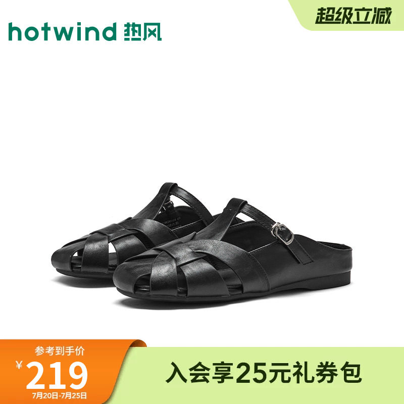 热风罗马时装凉鞋女2026年夏季新款平底黑色小皮鞋百搭外穿凉拖鞋