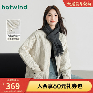 热风女士时尚 百搭休闲夹棉保暖圆领绗缝棉服 简约百搭外套秋冬女款