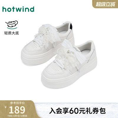 25年秋季新款女士时尚休闲鞋