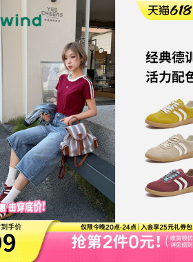 热风平底德训鞋女2025年冬季新款复古百搭休闲鞋子红色新年板鞋女