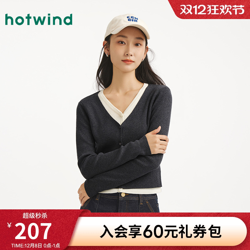 热风2025年秋季新款女V领针织衫