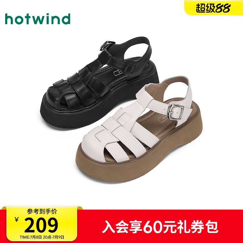 25年夏季新款女士时尚凉鞋