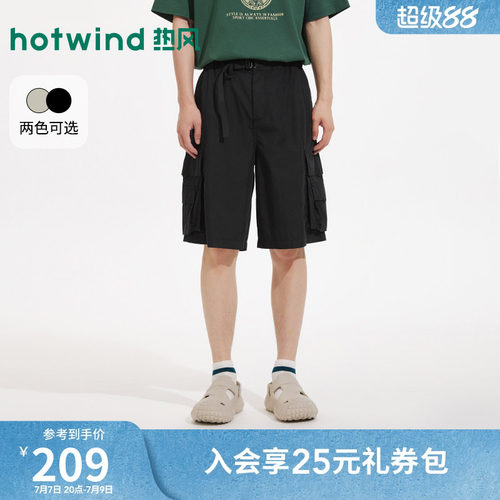 26年夏季新款男士多口袋短裤