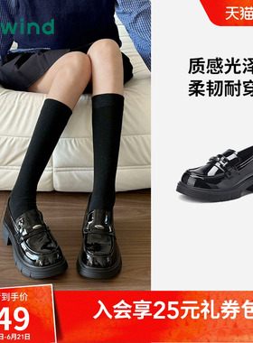 热风黑色小皮鞋女款2026年夏季新款厚底增高乐福鞋通勤百搭女鞋子
