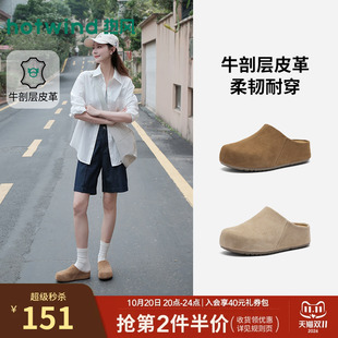 新款 子 一脚蹬肯勃拖鞋 2026年秋季 女鞋 热风厚底半拖女款 增高休闲鞋