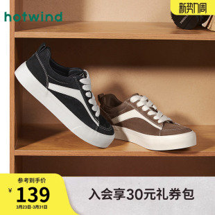 男士 时尚 休闲鞋 热风男鞋 运动户外慢跑鞋 新款 平底板鞋 子 2026年春季