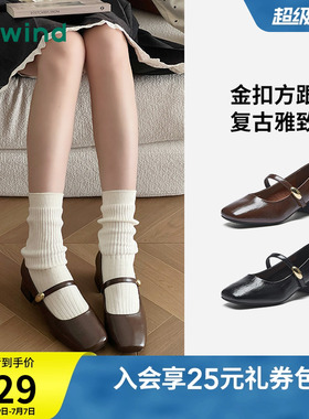 热风粗跟玛丽珍鞋女鞋2026年夏季新款黑色百搭单鞋通勤时尚小皮鞋