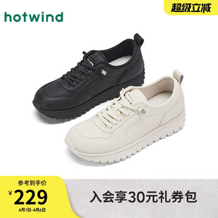 新款 2025年冬季 女款 简约小白鞋 女鞋 百搭轻便慢跑鞋 热风厚底休闲鞋