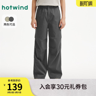 2026年春季 裤 新款 直筒伞兵裤 热风男士 户外运动风束脚宽松长裤 工装