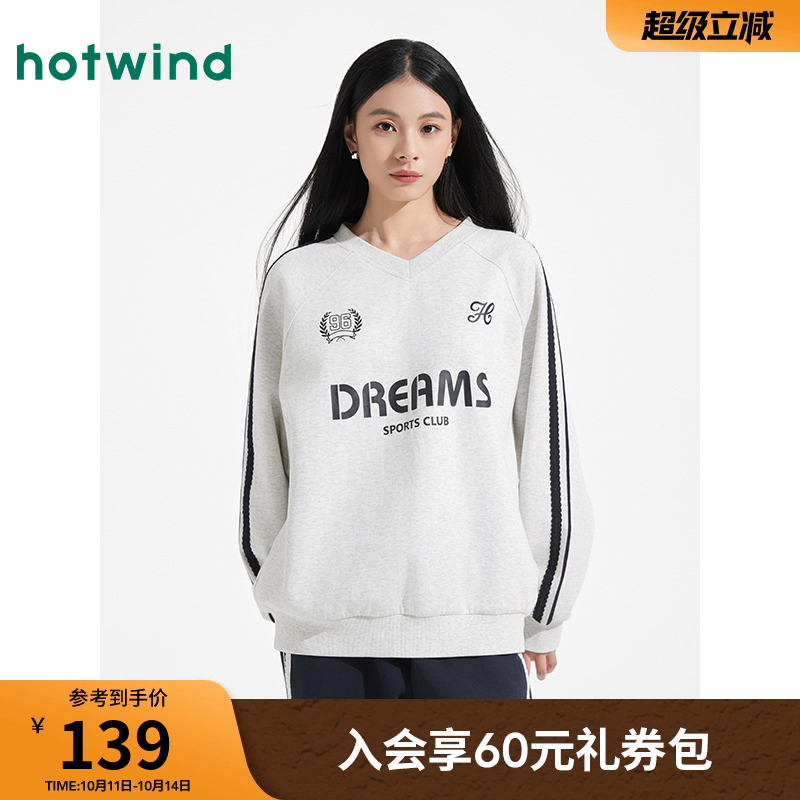 热风卫衣2025年春季新款运动风V领卫衣印花棒球服潮球衣V领上衣女