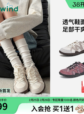 热风平底休闲鞋女2026年春季新款轻便透气运动女鞋H09W26103