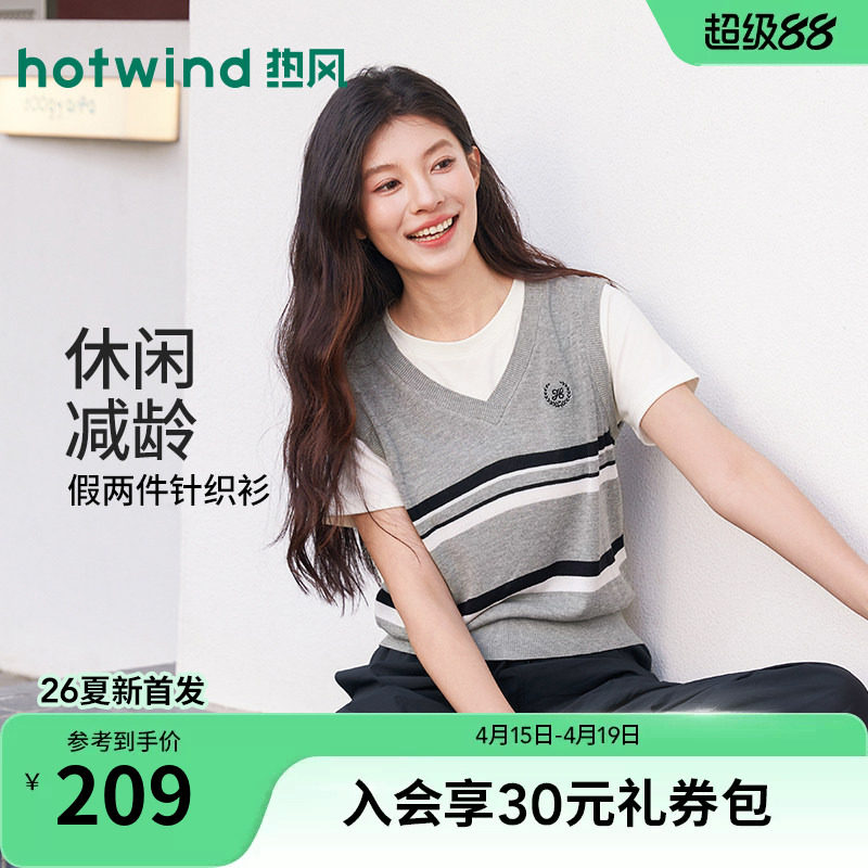 热风女士短袖针织衫上衣2026年夏季新款刺绣假两件针织衫韩系短袖