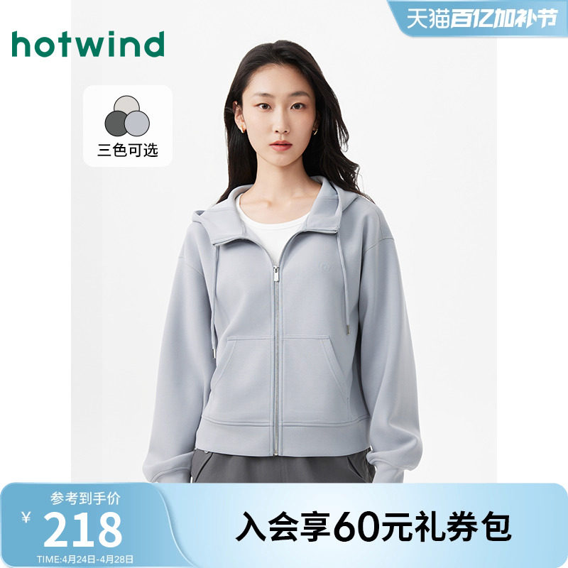 �ȷ翪������Ů2025�����¿������ñ���º����紺��������������