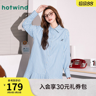 高智学院风韩系女款春秋条纹衬衫裙女款时尚减龄宽松休闲连衣裙