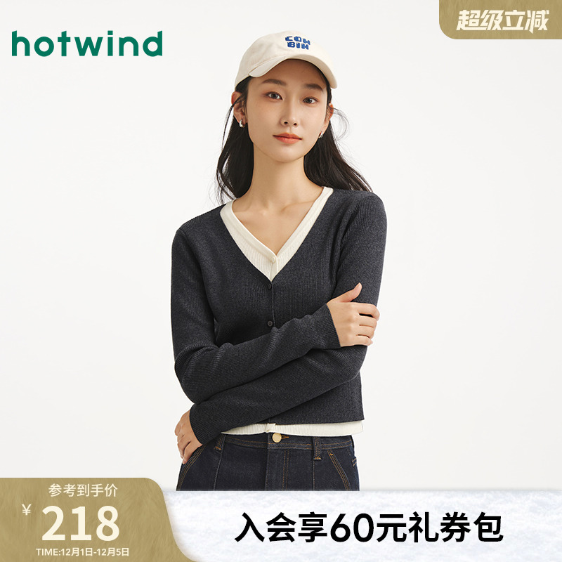 热风2025年秋季新款女V领针织衫