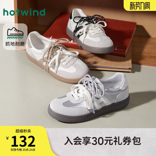 新款 2026年春季 平底运动休闲鞋 百搭小白鞋 热风银色德训鞋 女鞋 女款