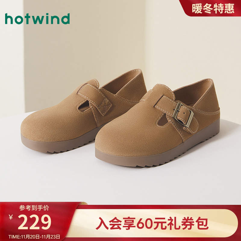 热风女鞋两穿复古勃肯鞋外穿半拖