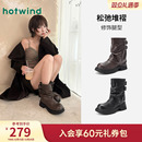 热风粗跟时装靴女2025年冬季新款复古中筒休闲靴美拉德裤管靴子