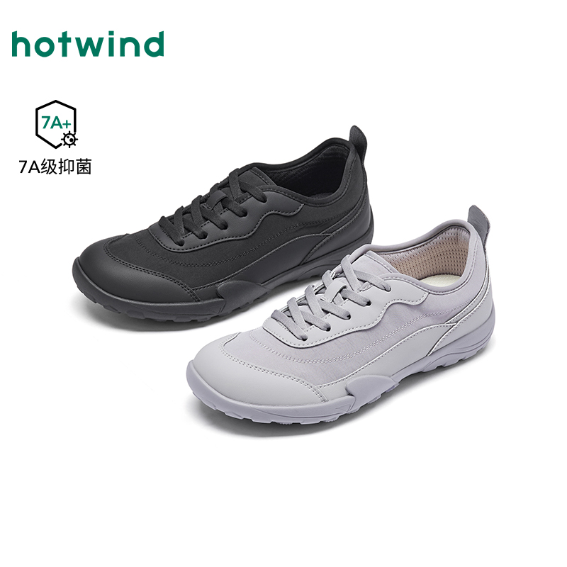 热风2026年新款女士时尚休闲鞋