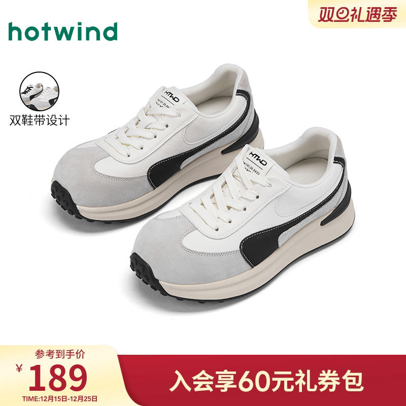 热风百搭德训鞋女2025年冬季新款运动厚底鞋阿甘休闲女鞋子慢跑鞋