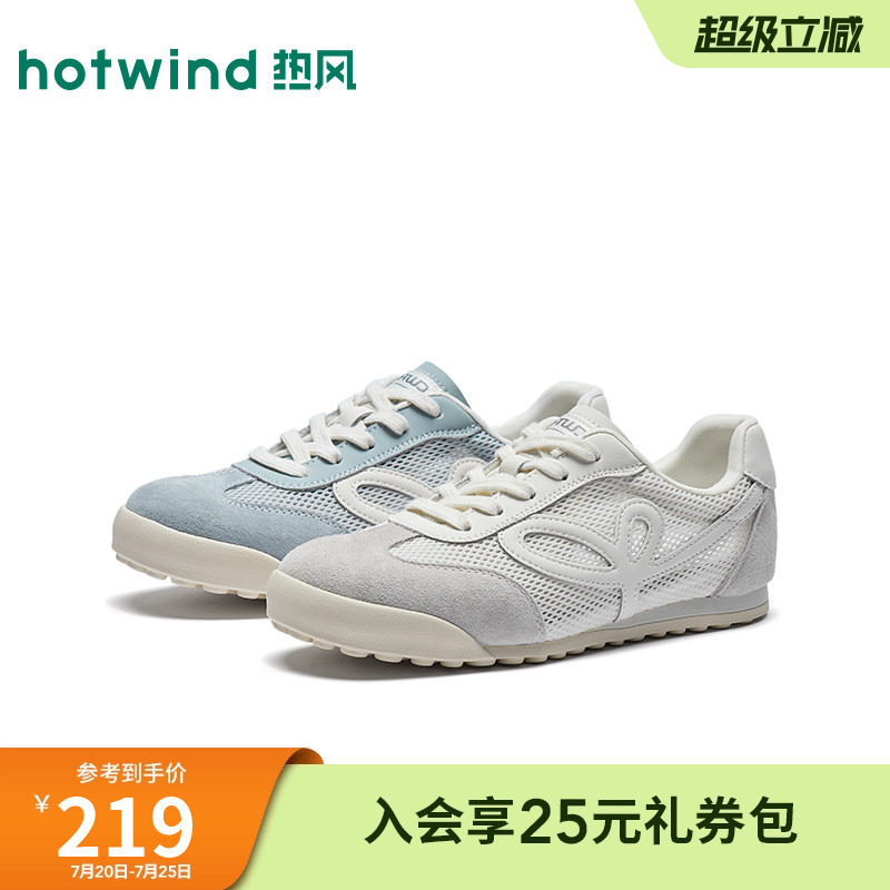 热风网面休闲鞋2026年秋季新款百搭透气女鞋运动跑步鞋H11W26312A