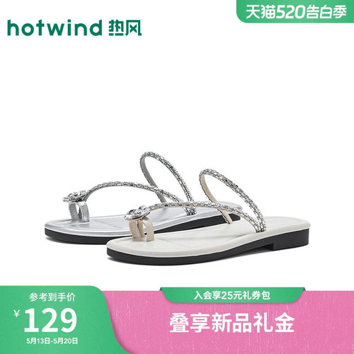 2026年夏季新款女士时尚时装凉鞋